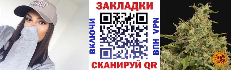 Купить Приволжск Alpha-PVP Мефедрон hydra tor Cocaine ГАШИШ