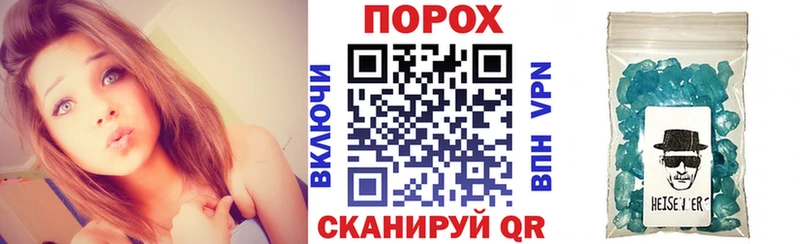 Amphetamine 97% Приволжск