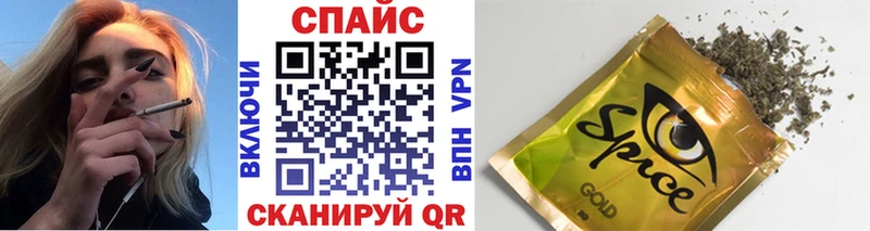 Бутират бутандиол  где можно купить наркотик  Приволжск 
