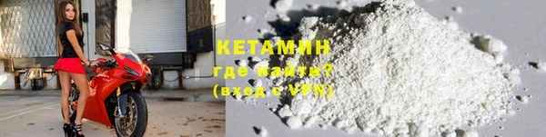 ешки Армянск