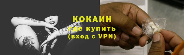 амфетамин Аркадак