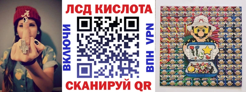 Марки NBOMe 1500мкг  где можно купить   Приволжск 